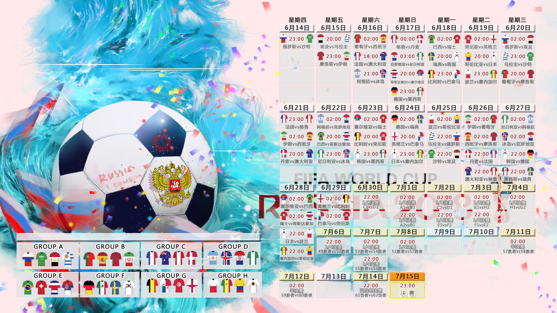 莫里斯在魔术队首秀中交出高效数据，莫里斯cba